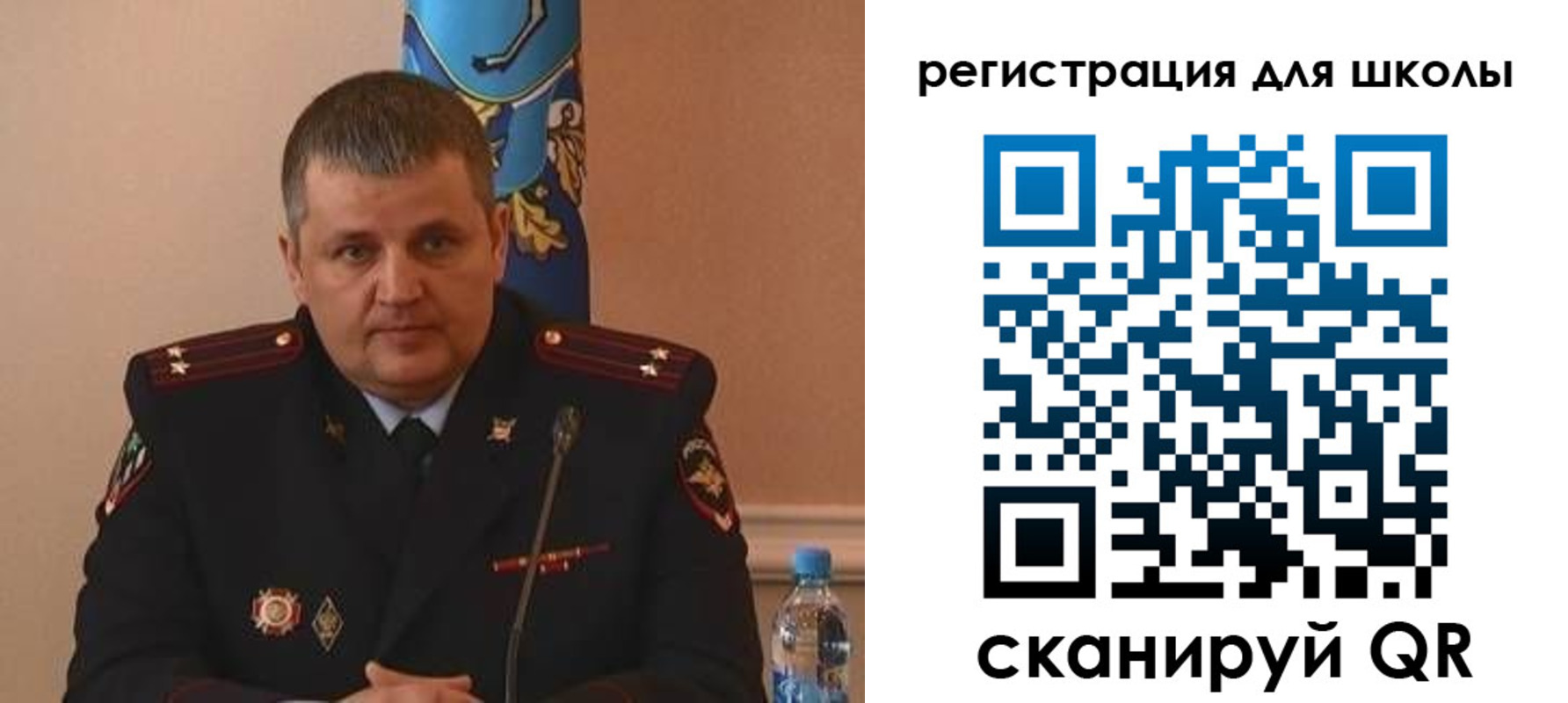 купить прописку в Струнино